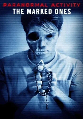 Постер к фильму Паранормальное явление: Метка Дьявола